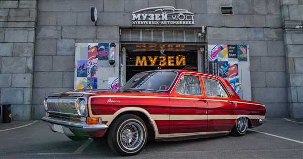 Техническое