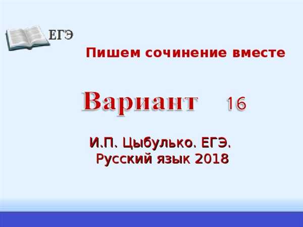 Значение