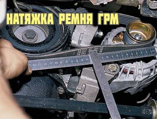 Способы